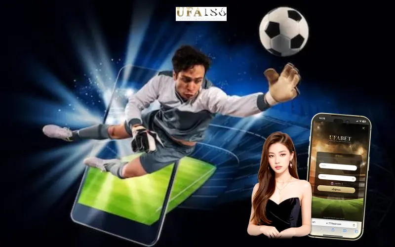 แทงบอล เกมส์ออนไลน์